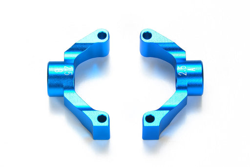 Tamiya Hop-Up Options 1549 TT-02 Aluminum Rear Upright 2.5 Degrees- Japan Figure Store - #1 Bring To You The Best Japanese Goods