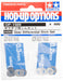 Tamiya Hop-Up Options Gear Differential Shim Set 54589- Japan Figure Store - #1 Bring To You The Best Japanese Goods