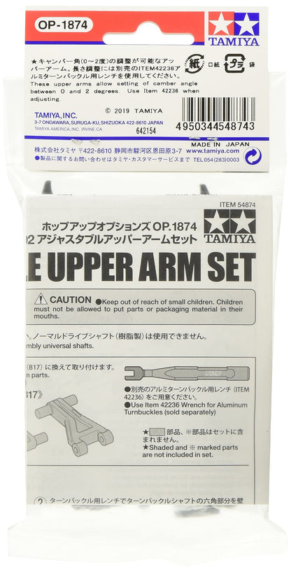 Tamiya TT-02 Adjustable Upper Arm Set 54874 - High Performance Hop-Up Option- Japan Figure Store - #1 Bring To You The Best Japanese Goods