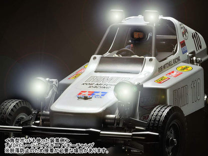 Tamiya Hop-Up Options 1972 Buggy Light Pod Set LED Compatible 54972- Japan Figure Store - #1 Bring To You The Best Japanese Goods