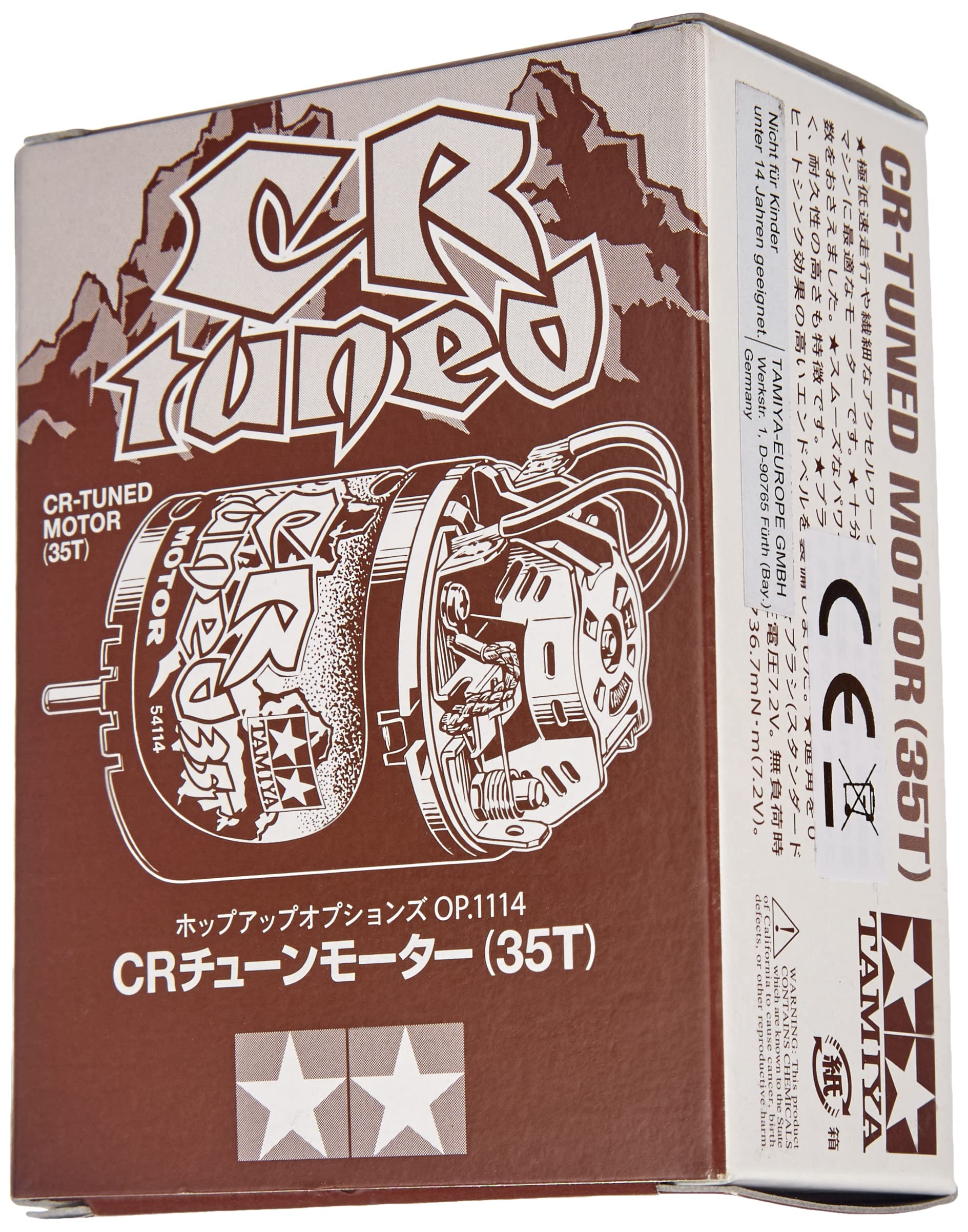 Tamiya 35T Hop-Up Options CR Tuned Motor for Improved RC Performance- Japan Figure Store - #1 Bring To You The Best Japanese Goods