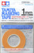 Tamiya 1Mm Masking Tape Plastic Model Tool - Make-Up Material Series 206- Japan Figure Store - #1 Bring To You The Best Japanese Goods