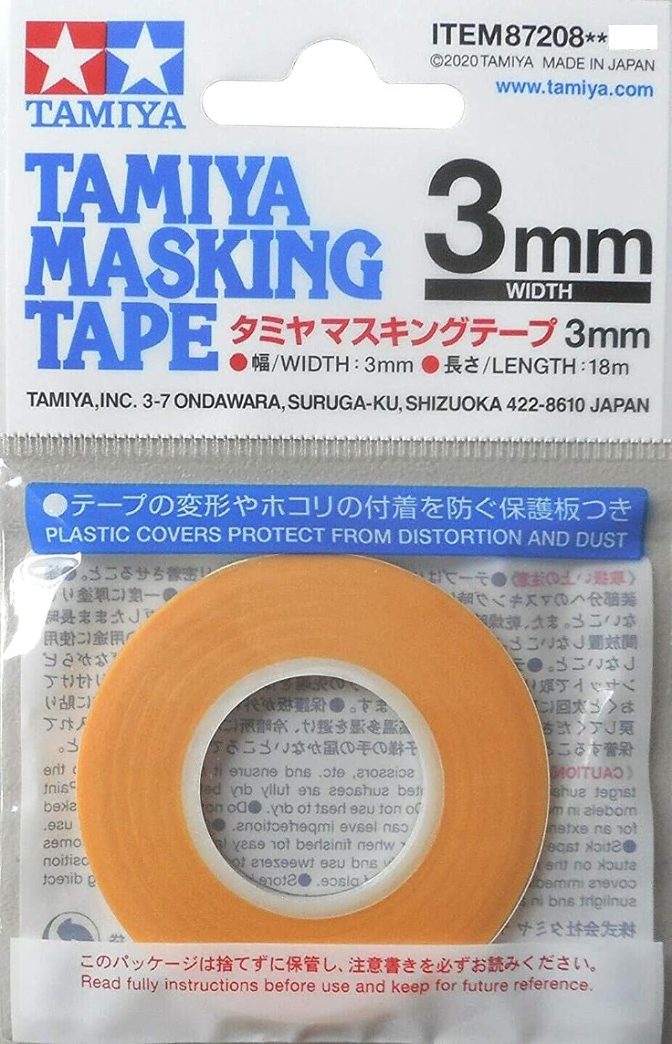 Tamiya Masking Tape 3mm Model Tool 87208 - Make-Up Material Series No.208- Japan Figure Store - #1 Bring To You The Best Japanese Goods