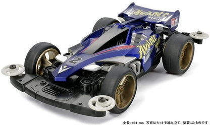 Tamiya Mini 4Wd Pro Series Avante Mk.II MS Chassis Racing Car Kit 18614- Japan Figure Store - #1 Bring To You The Best Japanese Goods