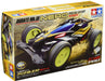TAMIYA 18627 Mini 4Wd 1/32 Avante Mk.Iii Nero Ms Chassis- Japan Figure Store - #1 Bring To You The Best Japanese Goods