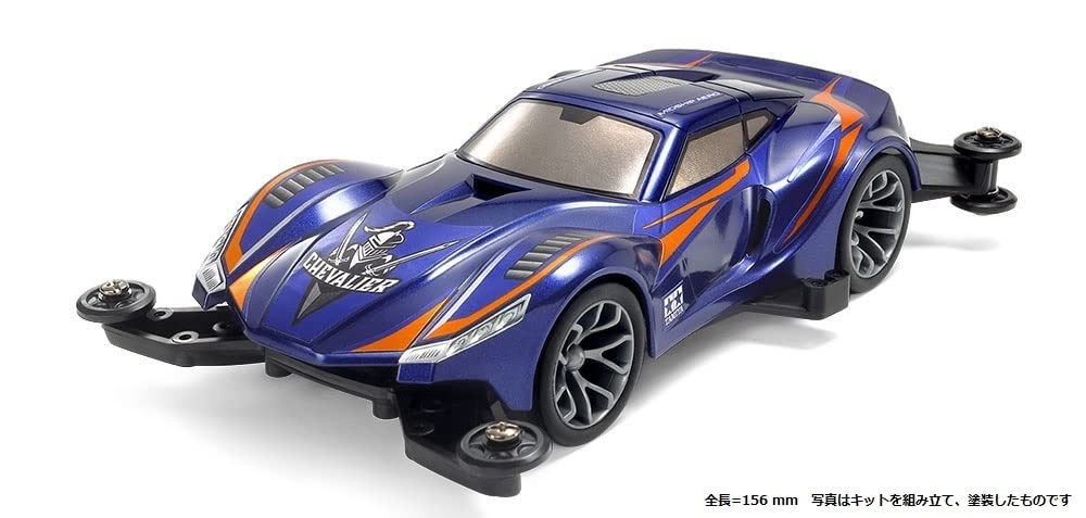 Tamiya Mini 4Wd Pro Series No.58 Chevalier Ma Chassis Blue 18658- Japan Figure Store - #1 Bring To You The Best Japanese Goods