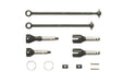 Tamiya DB02 Universal Propeller Shaft Set 54404 - High Performance Upgrade- Japan Figure Store - #1 Bring To You The Best Japanese Goods
