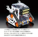 Tamiya Microcomputer Robot Craft Set Crawler Type Programming Series 71201- Japan Figure Store - #1 Bring To You The Best Japanese Goods