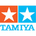 Tamiya R/C Spare Part Sp-1001 TT-01 Bathtub Frame- Japan Figure Store - #1 Bring To You The Best Japanese Goods