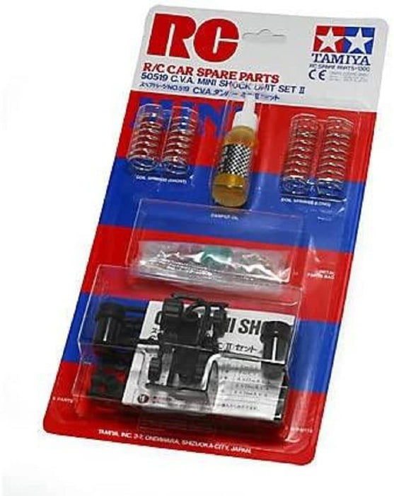 Tamiya R/C Spare Parts CVA Damper Mini II SP-519- Japan Figure Store - #1 Bring To You The Best Japanese Goods