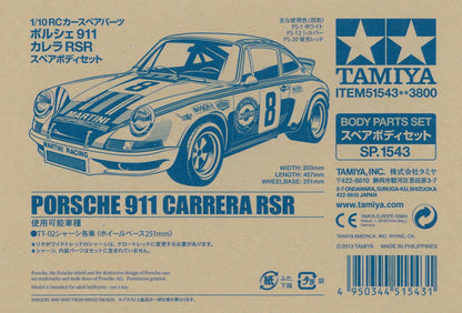 Tamiya RC Spare Parts 1543 Porsche 911 Carrera RSR Body Set 51543- Japan Figure Store - #1 Bring To You The Best Japanese Goods