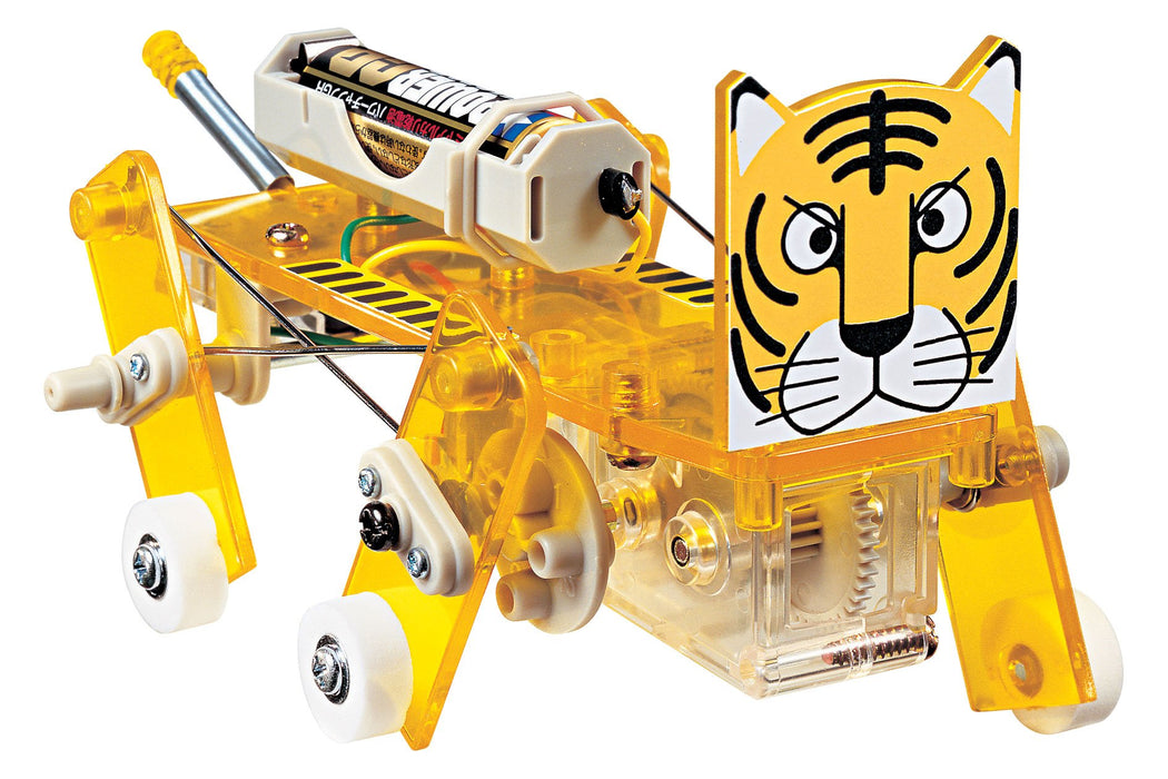 Tamiya Robocraft Series Mecha Tiger 71109 Advanced Robotics Kit- Japan Figure Store - #1 Bring To You The Best Japanese Goods