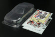 Tamiya Nismo Coppermix Silvia Spare Body Set Sp.1258 - High Detail 51258- Japan Figure Store - #1 Bring To You The Best Japanese Goods