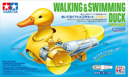 Tamiya Walking and Swimming Duck Craft Set Yellow 69946- Japan Figure Store - #1 Bring To You The Best Japanese Goods
