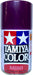 Tamiya Spray Ts-37 Lavender Model Paint 85037 | High-Quality Finish- Japan Figure Store - #1 Bring To You The Best Japanese Goods