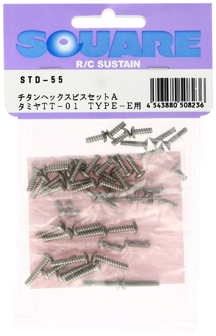 Tamiya Square Titanium Hex Screw Set A for TT01 Type-E Standard Screw Set- Japan Figure Store - #1 Bring To You The Best Japanese Goods