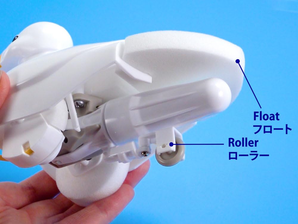 Tamiya Fun Craft Series Walking & Swimming Duck Craft Set 70257- Japan Figure Store - #1 Bring To You The Best Japanese Goods