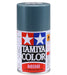Tamiya Spray Ts-100 Bright Gunmetal Model Paint 100ml- Japan Figure Store - #1 Bring To You The Best Japanese Goods