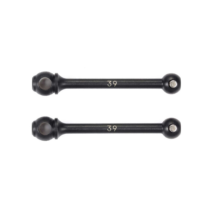 Tamiya Trf Series Drive Shaft 39mm Double Cardan Parts 2pc - 42373- Japan Figure Store - #1 Bring To You The Best Japanese Goods