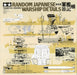 Tamiya Warship Notebook Volume 1 Photo Collection - Model 64121- Japan Figure Store - #1 Bring To You The Best Japanese Goods