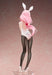 Freeing Tensei Slime Shuna B-Style 1/4 Bunny Ver Shop Exclusive Figure- Japan Figure Store - #1 Bring To You The Best Japanese Goods