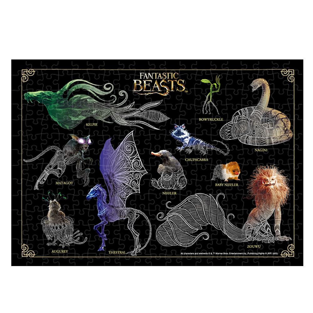 Tenyo 266-Piece Stained Art Jigsaw Puzzle Harry Potter Creatures 18.2x25.7cm