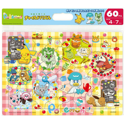 Tenyo Pokémon Snack Time Puzzle 60-Piece Kids Puzzle Ages 4-7 Made in Japan