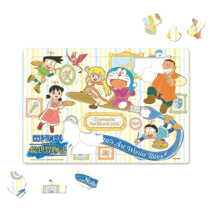 Tenyo Kids Puzzle: Doraemon Movie 60-Piece Set for Ages 4-7 Made in Japan