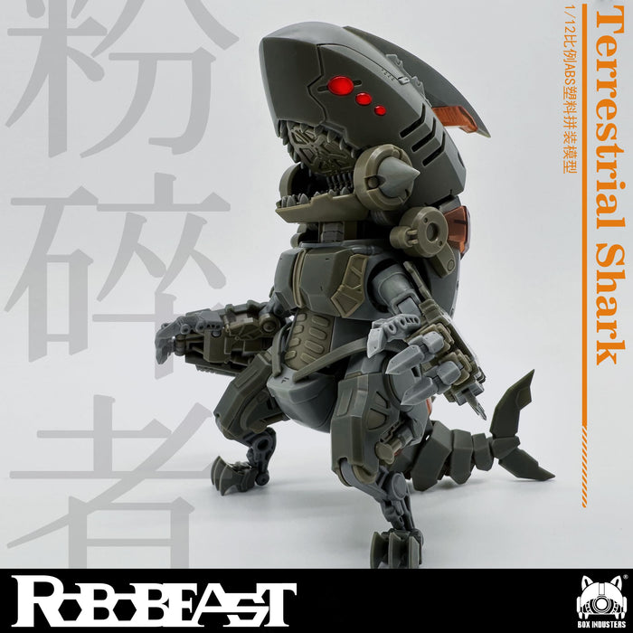 Robobeast Terrestrial Shark Crusher Powerful Robotic Earth Mover- Japan Figure Store - #1 Bring To You The Best Japanese Goods
