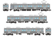 Tomytec Tetsudou Collection Izu Express 8000 Series Ta-7 3 Car Set Japan- Japan Figure Store - #1 Bring To You The Best Japanese Goods