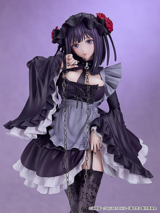 Good Smile Company Kuroe Shizuku Cosplay Marin 1/6 Scale Figurine- Japan Figure Store - #1 Bring To You The Best Japanese Goods