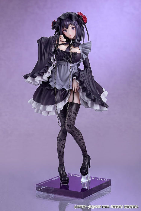 Good Smile Company Kuroe Shizuku Cosplay Marin 1/6 Scale Figurine- Japan Figure Store - #1 Bring To You The Best Japanese Goods