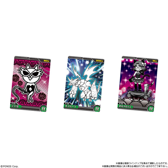 Bandai Battle Cats Wafer Card for Ages 6-12 Birthday Gift Set- Japan Figure Store - #1 Bring To You The Best Japanese Goods