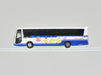 Tomytec Jr Tokai Bus Diorama Piyorin Wrapping Bus Collection Supplies- Japan Figure Store - #1 Bring To You The Best Japanese Goods