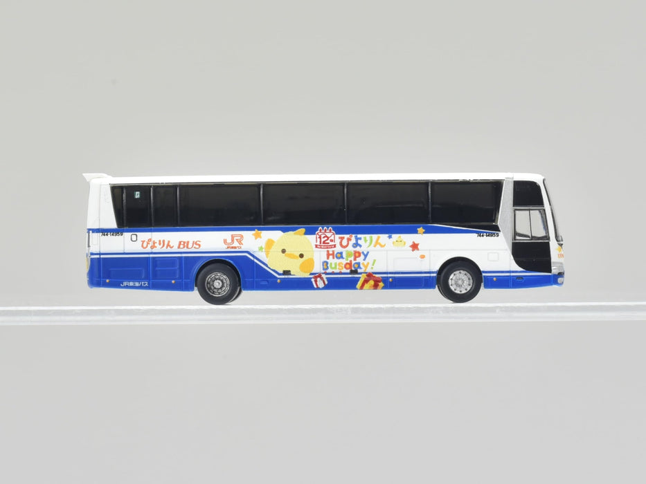 Tomytec Jr Tokai Bus Diorama Piyorin Wrapping Bus Collection Supplies- Japan Figure Store - #1 Bring To You The Best Japanese Goods