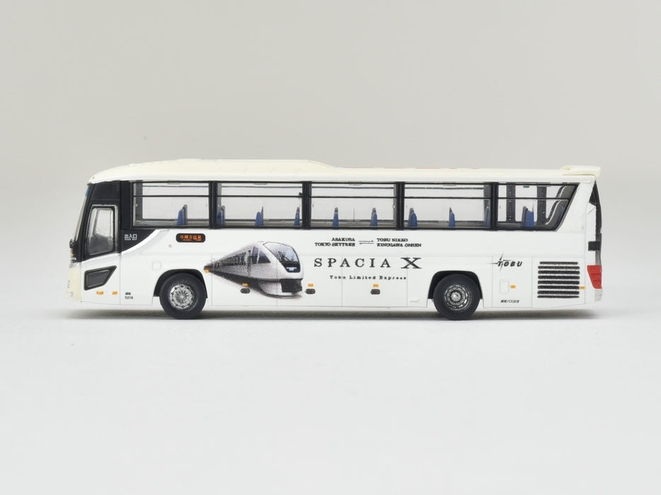 Tomytec Bus Collection Tobu Bus Nikko Tobu Limited Express Spacia X Diorama Supplies- Japan Figure Store - #1 Bring To You The Best Japanese Goods