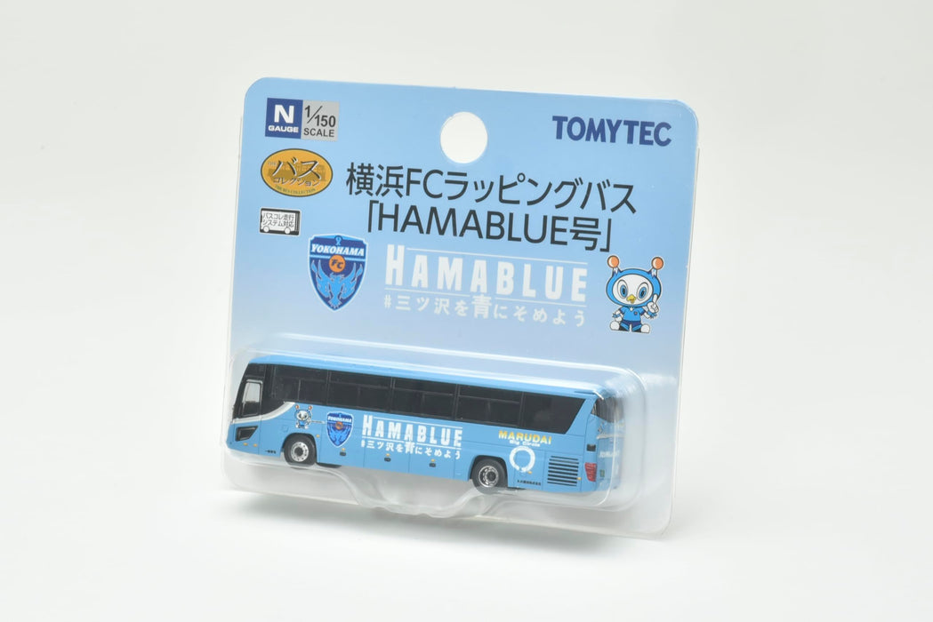 Tomytec Bus Collection Yokohama FC Wrapping Hamablue Diorama Supplies- Japan Figure Store - #1 Bring To You The Best Japanese Goods