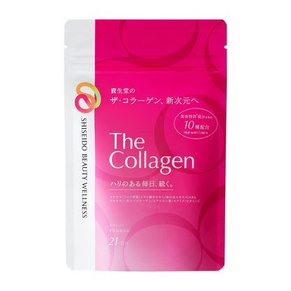 The Collagen Supplement - 21-Day Health Tablets 6 Daily 126 Tablets Total- Japan Figure Store - #1 Bring To You The Best Japanese Goods