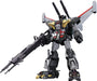 Good Smile Company Gattai Hagane Works Dancouga Super Beast Machine God Toy- Japan Figure Store - #1 Bring To You The Best Japanese Goods
