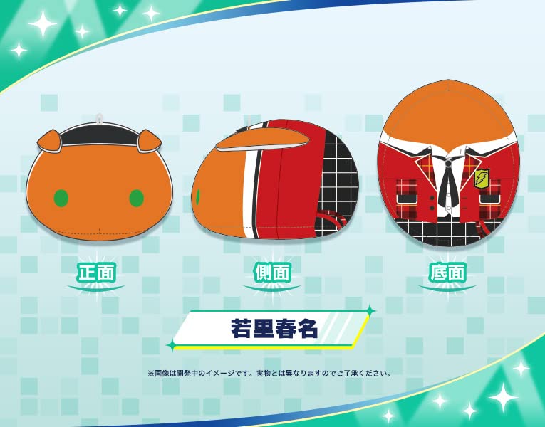Kotobukiya Idolm@Ster Sidem Haruna Wakasato Mochifure Plush Toy- Japan Figure Store - #1 Bring To You The Best Japanese Goods