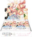 Bushiroad The Quintessential Quintuplets Card Game Booster Box Vol.1 Box