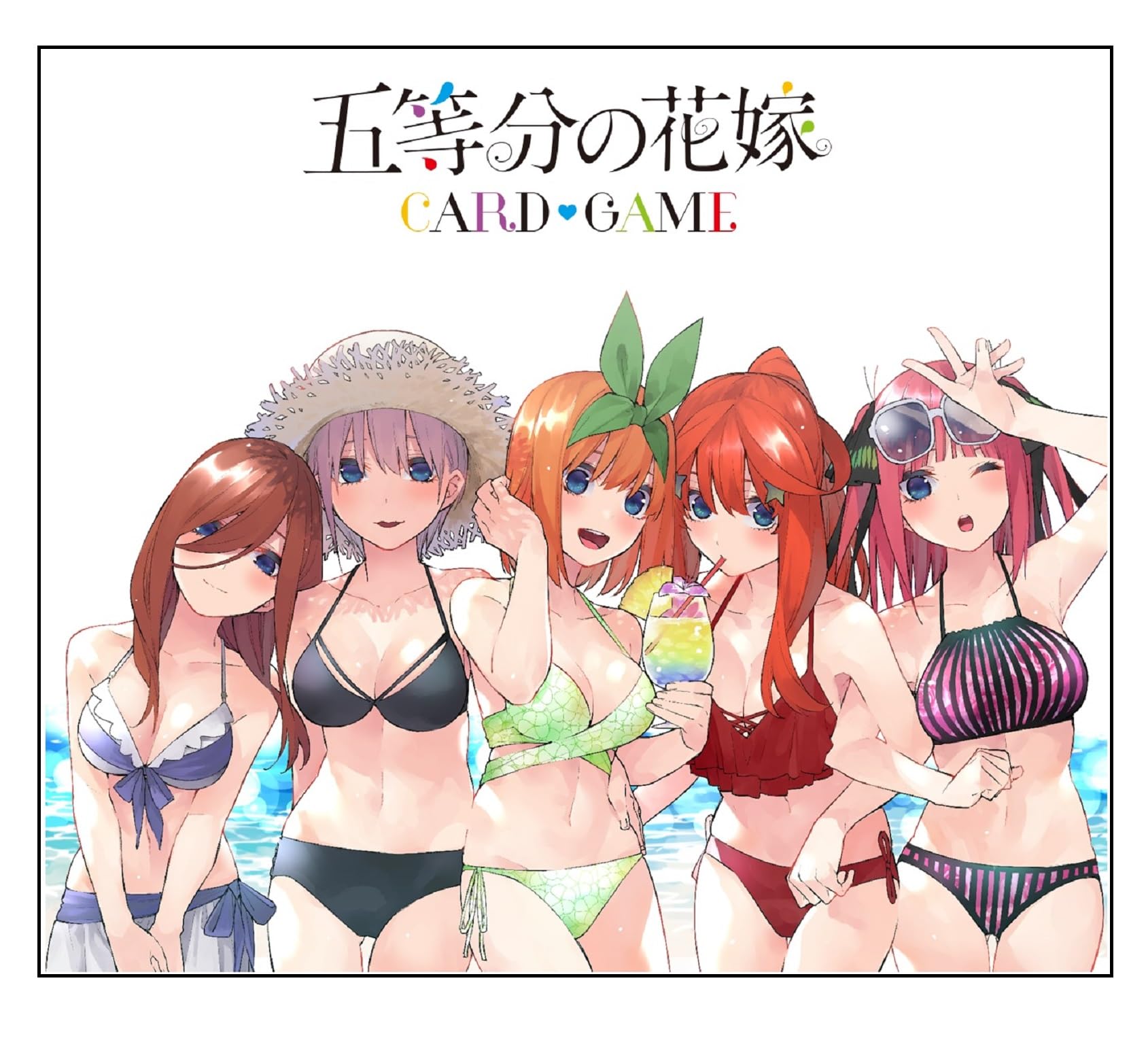 Bushiroad Quintessential Quintuplets Card Game Booster Vol.4 Summer Box Set