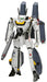 Wave VF-1S/A Super Valkyrie Battroid Model from Macross Do You Remember Love- Japan Figure Store - #1 Bring To You The Best Japanese Goods