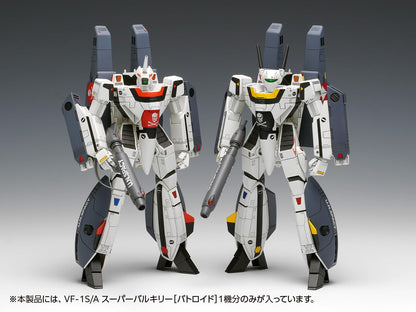Wave VF-1S/A Super Valkyrie Battroid Model from Macross Do You Remember Love- Japan Figure Store - #1 Bring To You The Best Japanese Goods