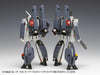 Wave VF-1S/A Super Valkyrie Battroid Model from Macross Do You Remember Love- Japan Figure Store - #1 Bring To You The Best Japanese Goods