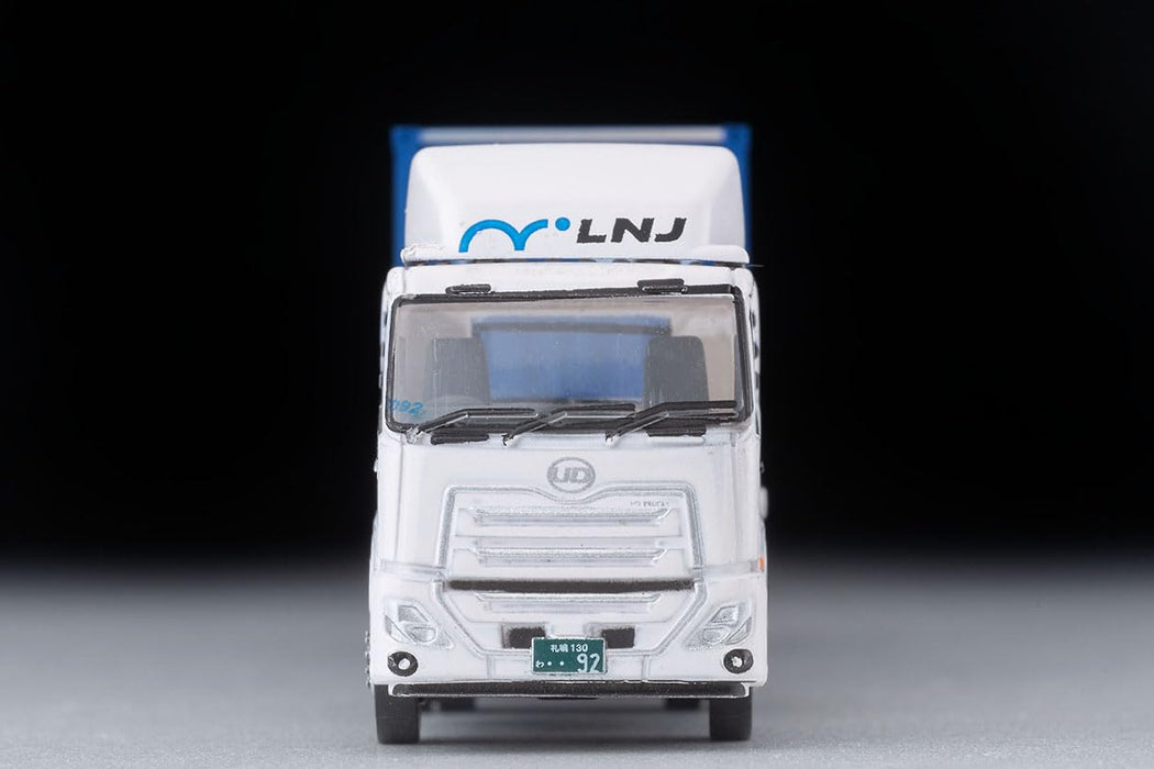 Tomytec 31Ft Container Trailer Set of 2 Diorama Supplies The Trailer Collection- Japan Figure Store - #1 Bring To You The Best Japanese Goods