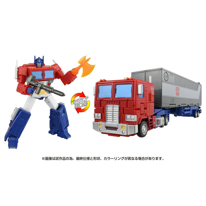 Hasbro Takara Tomy Transformers Convoy Commander Class Studio Series SS-142- Japan Figure Store - #1 Bring To You The Best Japanese Goods