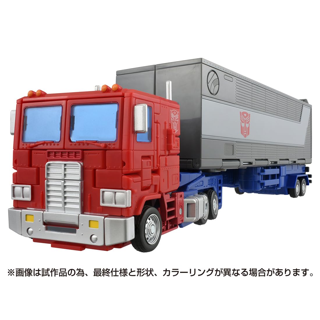 Hasbro Takara Tomy Transformers Convoy Commander Class Studio Series SS-142- Japan Figure Store - #1 Bring To You The Best Japanese Goods