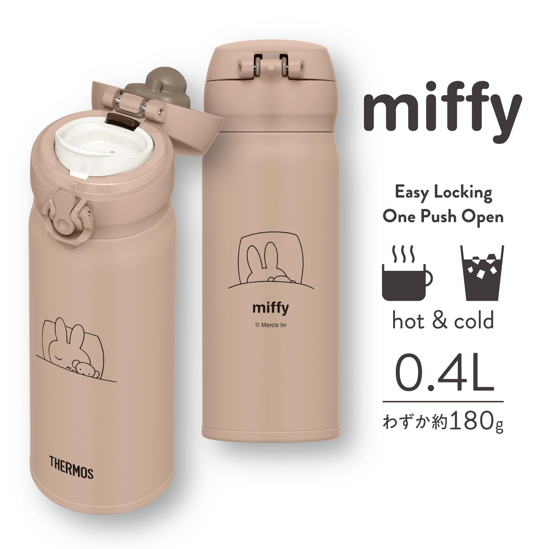 Thermos Miffy Milk Tea Vacuum Insulated Portable Mug 400ml JNL-405B- Japan Figure Store - #1 Bring To You The Best Japanese Goods