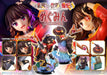 Prime 1 Studio Prisma Wing 1/7 Megumin and Chomusuke Figure - This Subarashii World- Japan Figure Store - #1 Bring To You The Best Japanese Goods